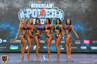 Siberian Power Show - 2019