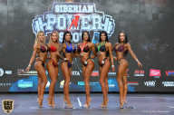 Siberian Power Show - 2019