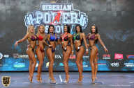Siberian Power Show - 2019