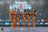 Siberian Power Show - 2019