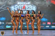 Siberian Power Show - 2019