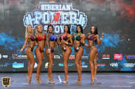 Siberian Power Show - 2019