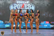 Siberian Power Show - 2019