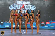Siberian Power Show - 2019