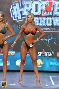 Siberian Power Show - 2019