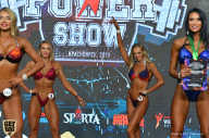 Siberian Power Show - 2019