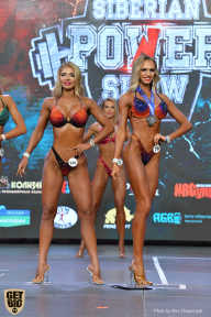 Siberian Power Show - 2019