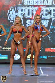 Siberian Power Show - 2019