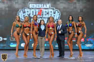 Siberian Power Show - 2019