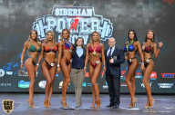 Siberian Power Show - 2019