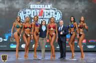 Siberian Power Show - 2019