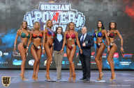 Siberian Power Show - 2019