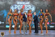 Siberian Power Show - 2019