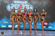 Siberian Power Show - 2019
