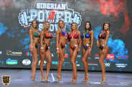 Siberian Power Show - 2019