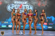 Siberian Power Show - 2019