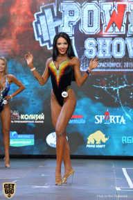 Siberian Power Show - 2019