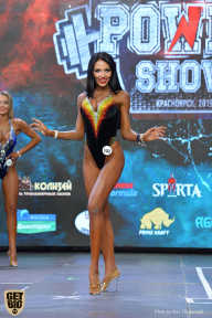 Siberian Power Show - 2019