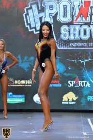 Siberian Power Show - 2019
