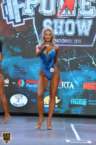 Siberian Power Show - 2019