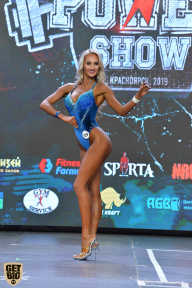 Siberian Power Show - 2019