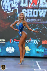 Siberian Power Show - 2019