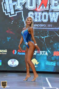 Siberian Power Show - 2019