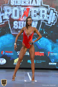 Siberian Power Show - 2019