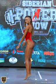Siberian Power Show - 2019