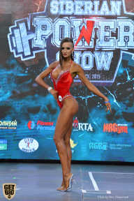 Siberian Power Show - 2019