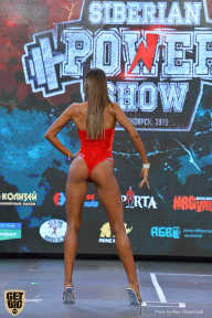 Siberian Power Show - 2019