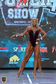 Siberian Power Show - 2019