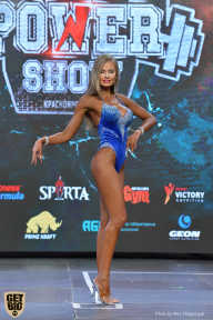 Siberian Power Show - 2019