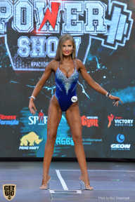 Siberian Power Show - 2019