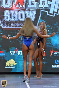 Siberian Power Show - 2019