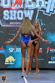 Siberian Power Show - 2019