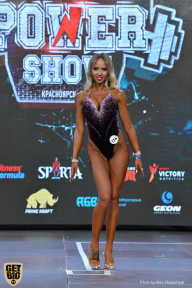 Siberian Power Show - 2019