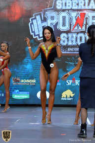 Siberian Power Show - 2019