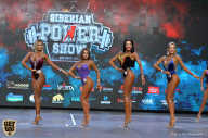 Siberian Power Show - 2019