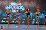 Siberian Power Show - 2019