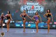 Siberian Power Show - 2019