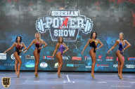 Siberian Power Show - 2019