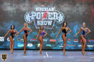 Siberian Power Show - 2019