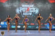 Siberian Power Show - 2019