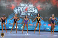 Siberian Power Show - 2019