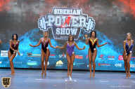 Siberian Power Show - 2019