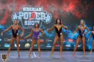 Siberian Power Show - 2019