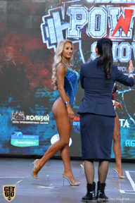 Siberian Power Show - 2019