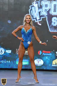 Siberian Power Show - 2019