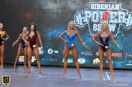 Siberian Power Show - 2019